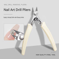 Alicates De Manicura Profesional Para Eliminación De Uñas Herramienta De Arte De Uñas Acero Inoxidable Corta Cadena Y Retira Uñas - details 1