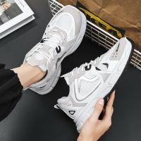 Zapatillas Casuales De Mujer Y Hombre Blanco Lujo Chunky Running Fitness Deportivas Ligeras De Moda Tenis De Running Deportivo Para Hombre Y Mujer - details 3