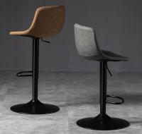 Silla giratoria de Bar alta ajustable, TABURETE asiento nórdico moderno, elevador de escritorio frontal con taburete alto, respaldo de moda, silla de Bar con patas de Metal de estilo nordic,sillas de comedor pata negro - details 3