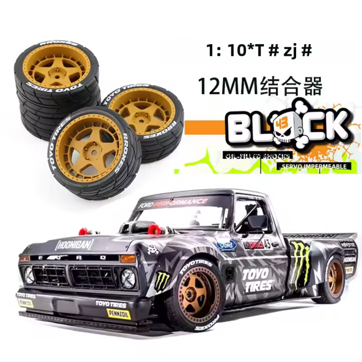 4Pcs Neumáticos De Carreras RC 1/10 Para Coche Tamiya TT01 TT02 XV01 TA06 PTG-2 HPI WR8 HSP Piezas De Mejora Para Coche RC - 1