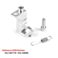 Kit De Reparación De Válvula De Admisión Para Volkswagen 2.0 TDI Aluminio V157 Actuador Motor P2015 03L129711E Bracket De Inlet - details 0
