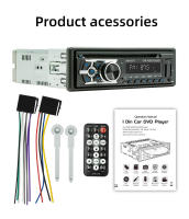 Reproductor De DVD Para Coche BQCC 1 Din Con BT USB FM Radio AUX TF Control Remoto Estéreo De Protección Del Poder Ajuste De EQ Sonido - details 14