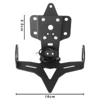 Soporte De Placa De Matrícula Para Motocicleta Eliminador De Parachoques Marco De Montaje Para MT-07 MT 07 MT07 2013-2021 Aluminio De Alta Calidad - details 14