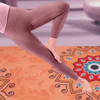 <ALIMT ><ALIMT >🎁</ALIMT></ALIMT>【Detalles para Mamá】Alfombrilla de Yoga Antideslizante 183x68cm - Ultra Fina (1.5mm), Material Natural de Goma, Absorbente de Sudor, Plegable - Ideal para Yoga/Pilates/Fitness en Casa o Gimnasio - details 3
