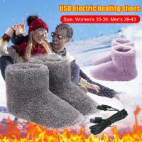 Botas De Nieve Calientes Invierno Con Calentador USB Zapatos Eléctricos Plush Para Hombres Y Mujeres Botas Calefactadas Lavables Para Los Pies - details 2