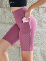 Women Sport Yoga Shorts Knee Length Pants Fitness High Waist Hip Lift Running Yoga Side Pockets Tights Quick Dry Gym Sportswear - details 2