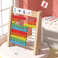 Juguete Educativo De Madera Clásico Para Contar 100 Cuentas Juguetes De Matemáticas Para Preescolar Montessori Aritmética Abacúscito Regalo Para Niños Y Niñas De 3 a 6 Años - details 2
