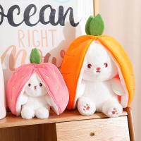 Juguete De Peluche Divertido Joy Kawaii En Forma De Zanahoria Y Fresa Que Se Transforma En Conejo Regalo De Cumpleaños O Navidad Para Niños - details 3