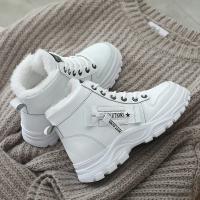 Botas De Nieve Para Mujer Botines De Piel Sintética Cálidos Y Confortables Zapatos Casuales Con Plataforma Talla Grande 45 - details 1
