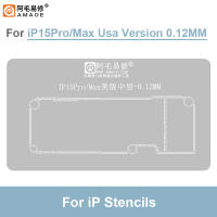 AMAOE Planting Tin Steel Mesh Para IP15 15Plus 15Pro 15ProMax 0.12mm A16 A17 Template De Malla De Hierro Para Recballing BGA - details 2