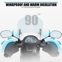Cubierta Térmica Para Manillar De Motocicleta Impermeable Y Gruesa Para Primavera Protección Del Manillar De Scooter Guantes Calientes - details 9