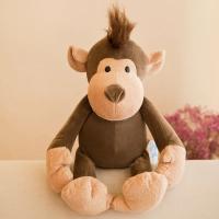 Muñeco De Peluche De 25cm Kawaii Con Animales Del Bosque León Tigre Elefante Mono Zorro Juguetes Para Dormir De Peluche Realistas Para Niños - details 10