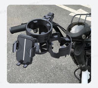 Soporte De Vaso Y Teléfono Para Motocicleta BLALION 2 En 1 Soporte De Goma Rotativo De 360° Universal Para Bicicleta Silla De Ruedas Y Carro De Bebé - details 18