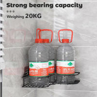 Estante De Baño Metálico Sin Perforar Organizador De Condimentos Esquina Para Almacenamiento De Shampoo Y Cosméticos Accesorios De Baño - details 8