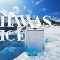 Hawas Ice de Rasasi – Eau de Parfum para Hombre 100ml, Aroma Acuático y Refrescante, Estilo Moderno - details 1
