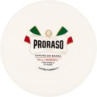 Proraso White Line Shaving Soap in a Jar 150 ml: La Crema de Afeitar Perfecta para Pieles Sensibles con Ingredientes Naturales y Cuidado Suave - details 0