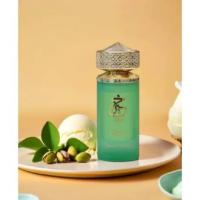 Perfume de Lujo Paris Corner Khair Pistachio 100ml Unisex  100% Original, Dulce Gourmet y Amaderado, Larga Duración  Perfume Árabe, Mejor Regalo y Uso Diario - details 0