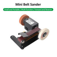 Mini Lijadora De Cinta Eléctrica 250W Máquina De Pulido Y Lijado Para Bricolaje Madera Y Afilador De Cuchillos Con 7 Velocidades Ajustables - details 1