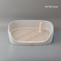 Toilet Para Mascotas Pequeñas Perros Y Gatos Portátil Entrenamiento De Perro Silla De Orina Para Pupusas Almohadilla Y Bandeja De Inodoros Suministros Para Mascotas Internos Adecuado Para Conejos Y Hamsters - details 7