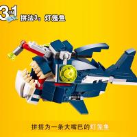 Bloques De Construcción Compatible MOC Sets Creator Serie 3-en-1 Deep Sea Creatures Juguetes Educativos Para Niños Regalo De Animales Marinos Como Tiburón Y Calamar - details 4