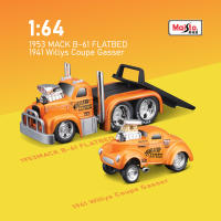 Maisto 1:64 Camión De Transporte De Máquinas Musculares De Aleación Modelo De Coche Para Enthusiastas Decoración Regalo Para Niños - details 8