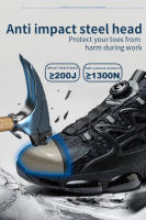 Zapatos De Seguridad Para Hombre Con Botón Giratorio Indestructibles Tamaño De Punta De Acero Antipinchazos Y Antideslizantes - details 8
