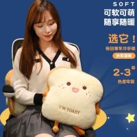 Nueva 1pc Almohada De Pan De Peluche De 40cm Juguete Suave Y Cálido Para Decoración Del Hogar Y Regalo De Cumpleaños Para Niños - details 10