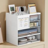 Organizador De Escritorio Plegable Y Pila De Cajas De Almacenamiento Para Suministros De Escritorio Y Estudiantes Material HIPS+PS Ecológico Y Resistente - details 2