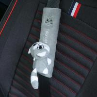 Almohadilla De Cinturón De Seguridad Para Coche Universal Cubierta De PU Cuero Protector De Hombro Para Mujeres Y Niños - details 4