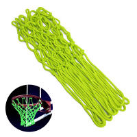 Red De Baloncesto Con Luz Nocturna De Nylon 12 Bucles Tamaño Estándar Iluminación Solar Para Entrenamiento Nocturno - details 0