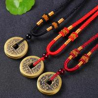 Colgante De Encanto Con Moneda De Cobre Para Atrair Dinero Feng Shui Para Hombres Y Mujeres Protección Contra Espíritus Malos - details 0