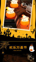 Lámpara De Silicona Suave Para Halloween Decoración De Ambiente De Habitación Fantasma Demonio Kiwi Bird Mago Luz Nocturna LED Recargable Forma De Calabaza - details 66