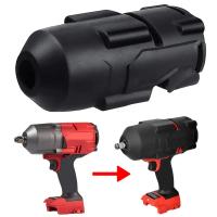 Bota Protectora Para Llave De Impacto Milwaukee 1/2 Pulgada Alta Torque 2767-20 2863-20 Accesorios Para Herramientas Eléctricas Preventiva De Desgaste - details 0