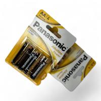 Pilas Alcalinas AA & AAA - Duración Prolongada - Pack de Pilas Panasonic Power - Set de Pilas AA & AAA - Panasonic. - details 0