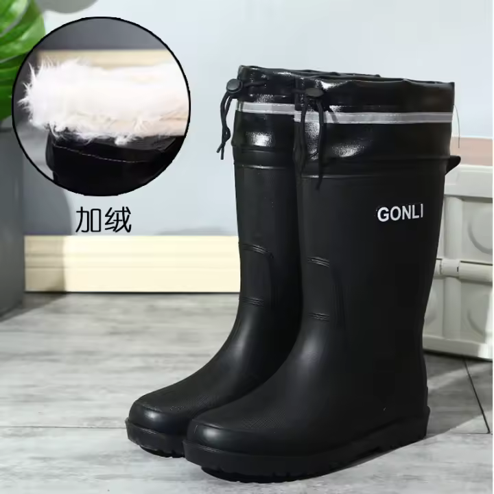 Zapatos De Lluvia Para Hombres Botas De Agua De Medio Tamaño - 1