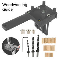 Juego De Soldadura Rápida En Madera Con Juego De Herramientas ABS Plástico Para Carpintería Sistema De Agujeros De 6/8/10mm - details 9