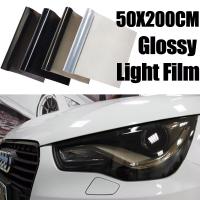 Película De Tinte Negro Para Faros Y Focos De Coche 30x150cm Vinilo Adhesivo De Estilo Decorativo Protección Química No Incluida - details 14
