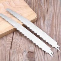 2Pcs Hojas De Sierra Reciprocante De 9 Pulgadas En Acero Inoxidable S1122C Para Cortar Carne Hueso Madera Alta Resistencia Para DIY En El Hogar - details 1