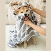 Toalla Para Mascotas Grande Absorbente Y Secado Rápido Toalla De Baño Para Perros Teléfono Móvil De Poliéster - details 5