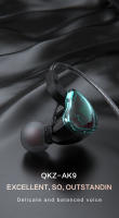 QKZ-auriculares intrauditivos AK9 con cable, audífonos originales de 3,5mm, AUX, HiFi, graves pesados, micrófono, Metal transparente, para música, juegos y deportes - details 0