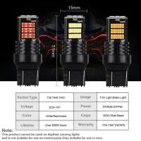 2pcs Lámpara De Freno Y Luz Inversa LED T20 7334 Amarilla 12V Para Coche Universal Lámpara De Señal Roja W21W 7440 - details 4