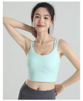 Sujetador Deportivo De Verano Para Mujer Con Espalda Nuca Integrada Y Shockproof Para Correr Y Yoga Top De Chaleco Vestido Exterior - details 9
