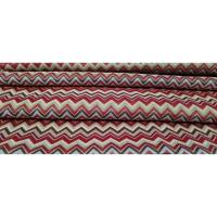 Mercatienda.es Cortina para Puerta Exterior: Elegancia y Protección para tu Entrada en la Calle 140x260cm - Zigzag en Rojo. - details 2