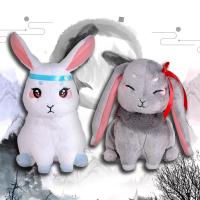 Muñeco De Peluche Kawaii Wei Wu Xian Conejo Lan Wang Ji Bunny Mo Dao Zu Shi Juguetes De Peluche Regalos Para Cumpleaños Unisex 24CM - details 1