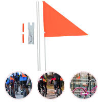 Bandera De Seguridad Para Bicicleta Bandera De Ciclismo Con Palo Suministros Para Bicicletas Infantiles Adorno Para Vehículos De Movilidad Mayor Publicidad Infantil - details 5