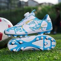 Botas de fútbol profesionales para niños, zapatos de entrenamiento deportivo - details 1