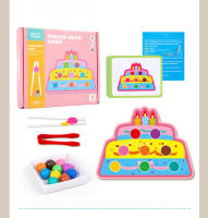Juguete Educativo Montessori De Colores Con Cuentas Para Niños Juego De Entrenamiento De Motricidad Finas Y Concentración Logica Adecuado Para Edades 3-12 - details 12