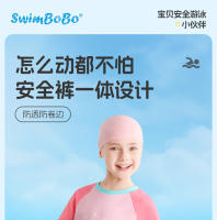 Traje de baño para niñas, traje de baño profesional de manga larga dividido con protector solar para playa, bonito traje de baño - details 16
