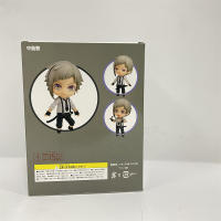 Figuras De Acción Bungo Stray Dogs Nakajima Atsushi Y Dazai Osamu Anime Figura Modelo Para Coleccionistas Y Niños PVC 10cm - details 12