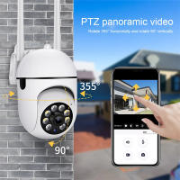 Cámara De Seguridad PTZ WiFi 3MP Visión Nocturna Detección Humana Tracking Automático Exterior Impermeable CCTV IP 1080P - details 5